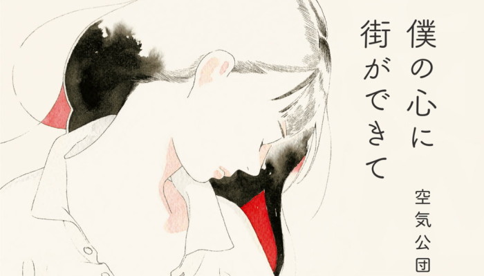 16b5263baf226b7744224e25f0630b1d-1